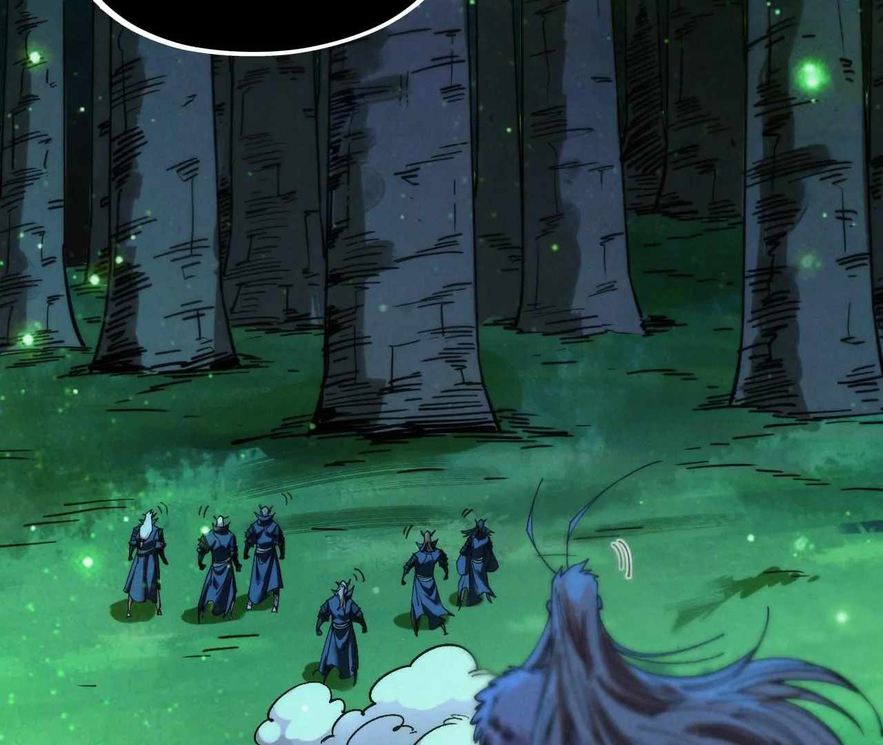 The Eternal Supreme Chapter 423 22